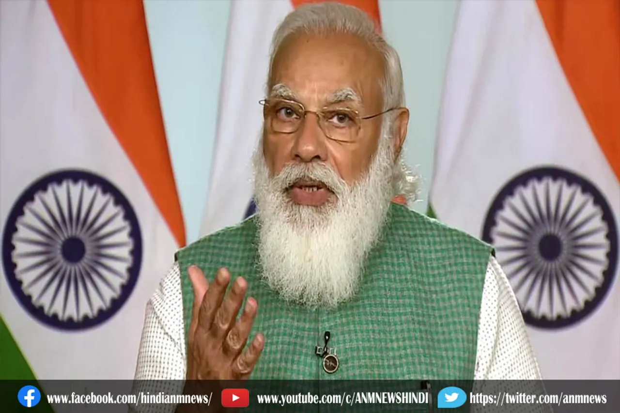 भारत का कायरतापूर्ण टीकाकरण अभियान गति पकड़ रहा है: पीएम मोदी