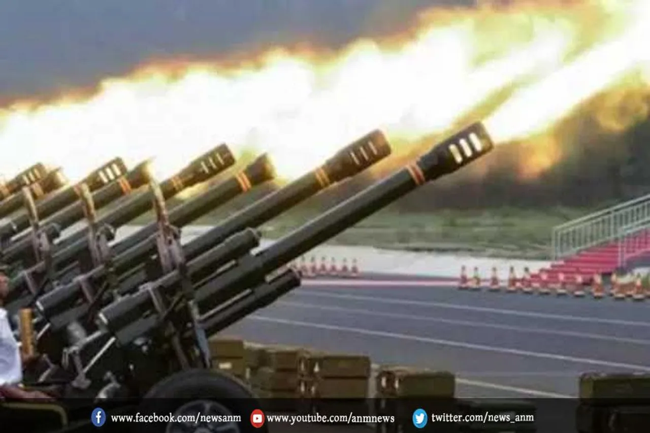 पहली बार दी गई थी 31 तोपों की सलामी