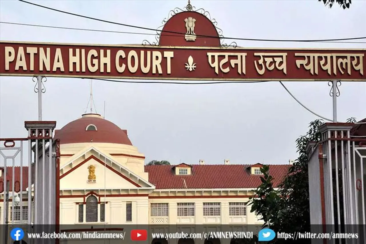 JOB :पटना उच्च न्यायालय कर रही है उम्मीदवारों की तलाश