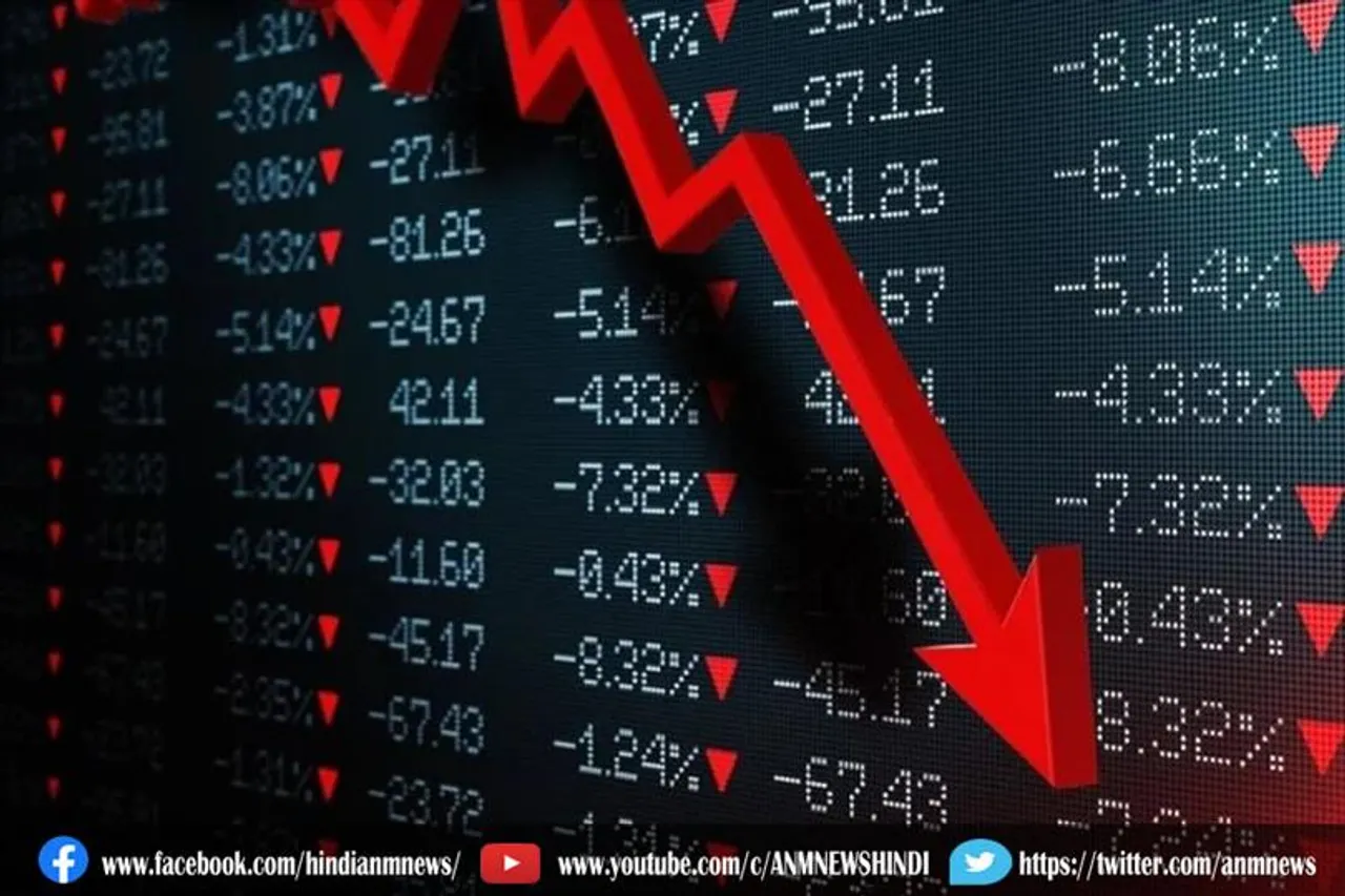 58 हजार के नीचे खुला सेंसेक्स, निफ्टी भी 176 अंक फिसला