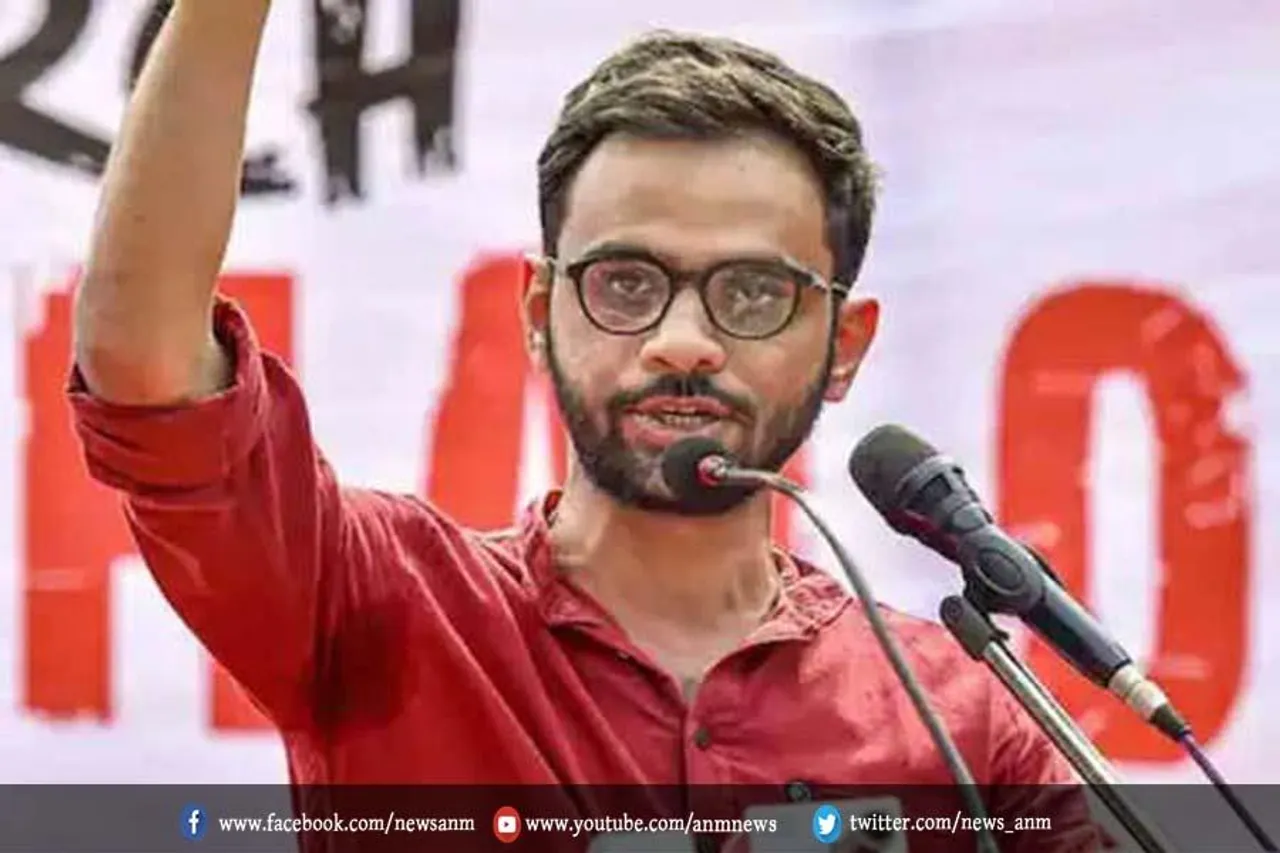 उमर खालिद को बहन की शादी के लिए मिली अंतरिम जमानत, दिल्ली दंगा मामले में है आरोपी