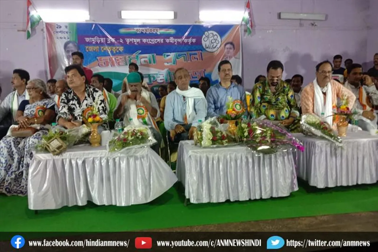 तृणमूल कांग्रेस नेताओं की कर्मी सभा