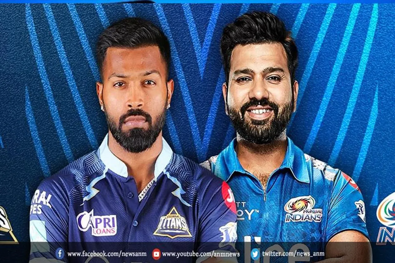 MI vs GT : गुजरात ने जीता टॉस