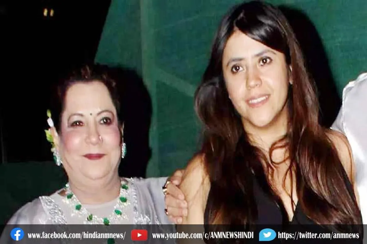 एकता कपूर और उनकी मां के खिलाफ गिरफ्तारी वारंट जारी किया