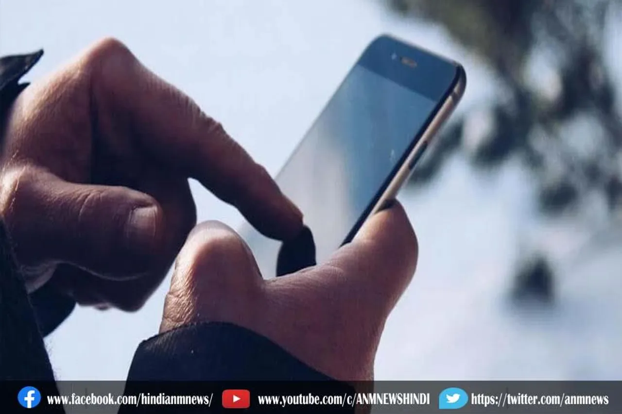 भाजपा और आरएसएस नेताओं के सहित पत्रकार और सुप्रीम कोर्ट के जजों के भी फोन हुए टैप
