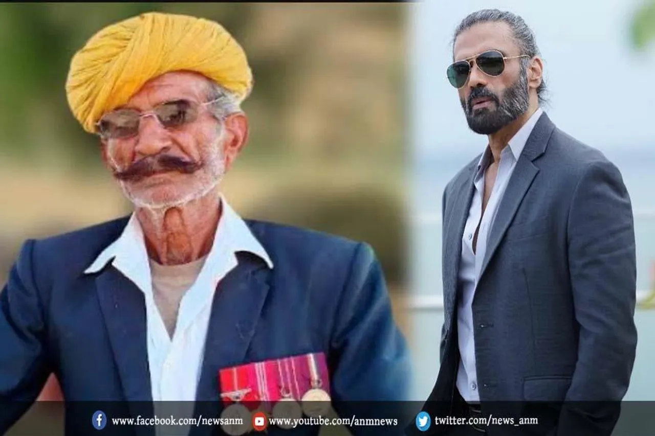 भारत-पाकिस्तान युद्ध के हीरो भैरों सिंह राठौड़ के निधन पर सुनील शेट्टी ने किया ट्वीट