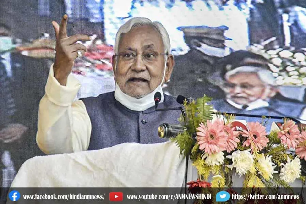 यूपी में अकेले चुनाव लड़ेगी JDU
