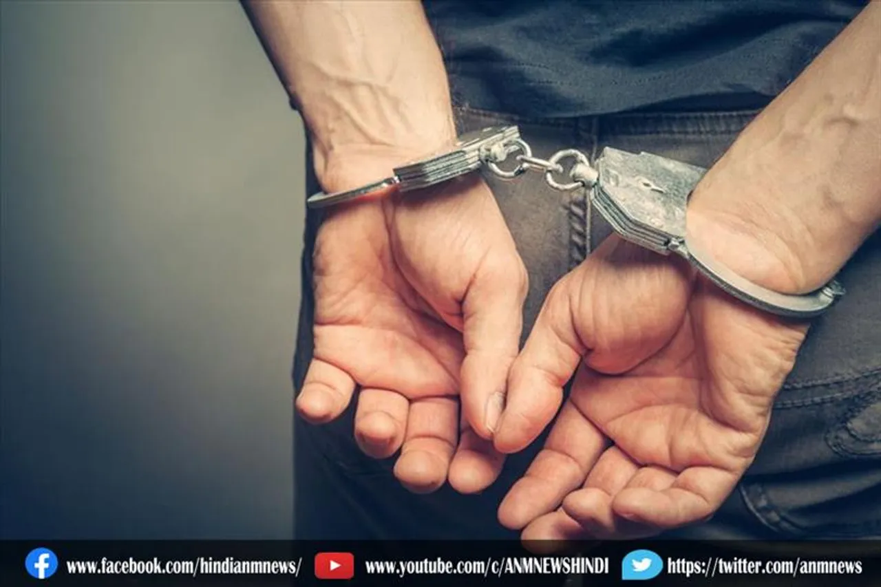 धोखाधड़ी के शिकार हुए तृणमूल सांसद, 1 गिरफ्तार