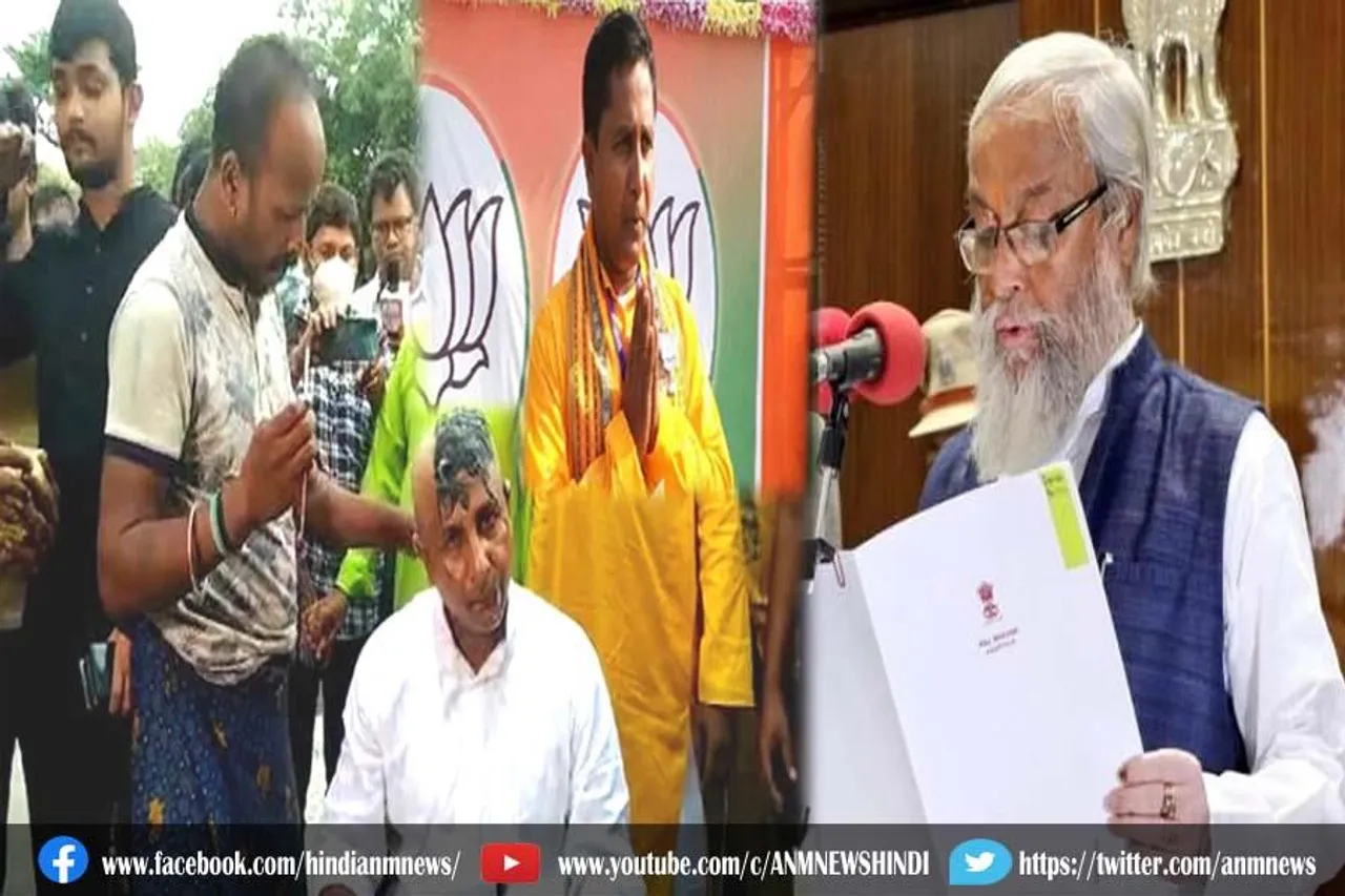 विधायक पद से इस्तीफा नहीं देकर तृणमूल कांग्रेस में शामिल होने पर नोटिस जारी