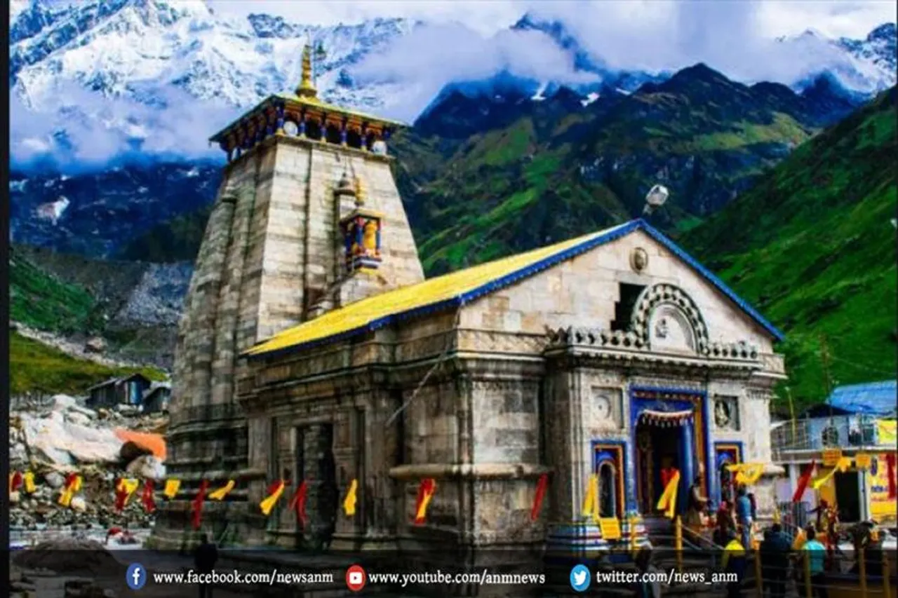 केदारनाथ यात्रा पर लगी रोक
