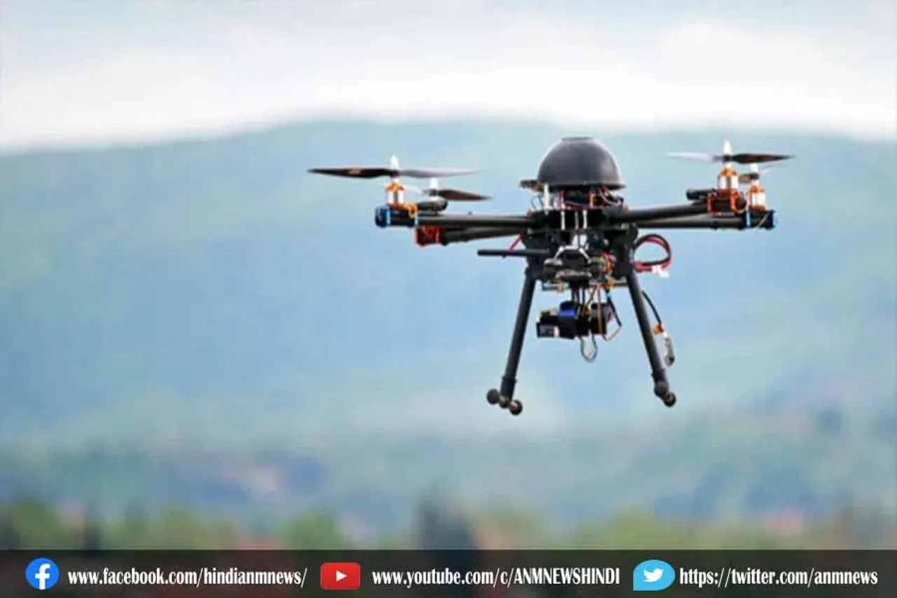 तस्करी में हो रहा ड्रोन का इस्तेमाल