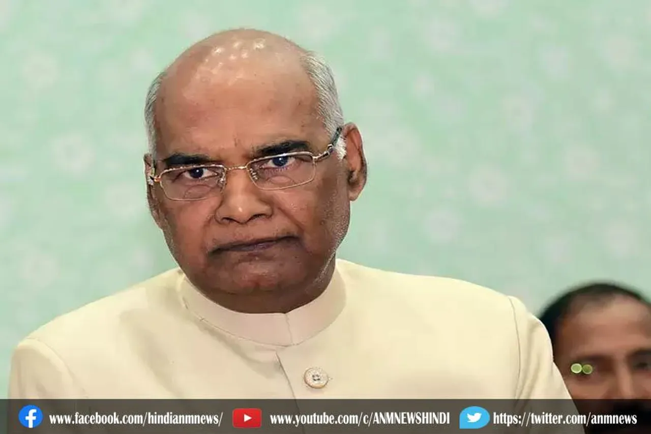राष्ट्रपति रामनाथ कोविंद ने सीडीएस रावत और अन्य जवानों की मौत पर जताया दुख