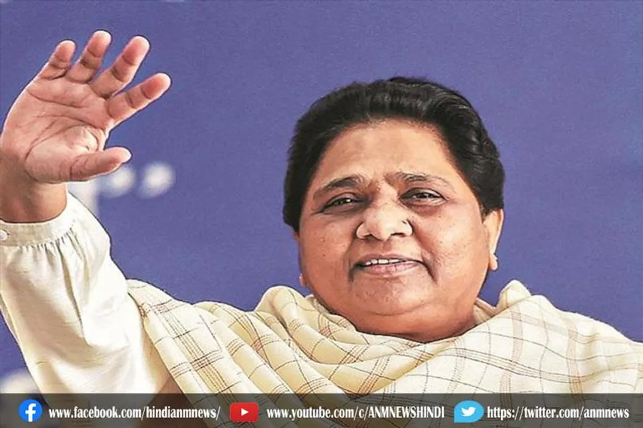 147 दिन बाद मायावती ने की रैली