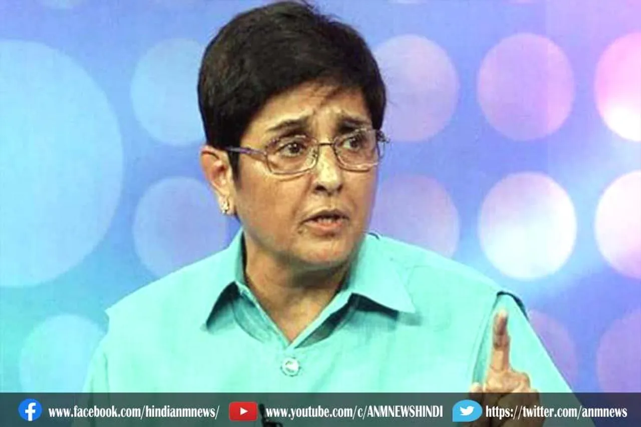 PM सुरक्षा में चूक का मसला पर किरण बेदी की बयान
