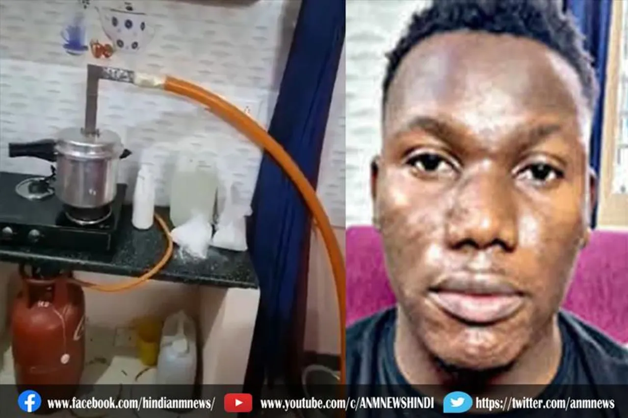 प्रेशर कूकर में बनाते थे ड्रग्स