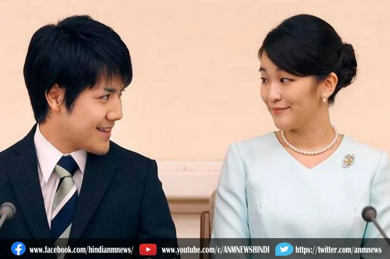 जापान की राजकुमारी विवाद के बावजूद अगले महीने करेंगी विवाह
