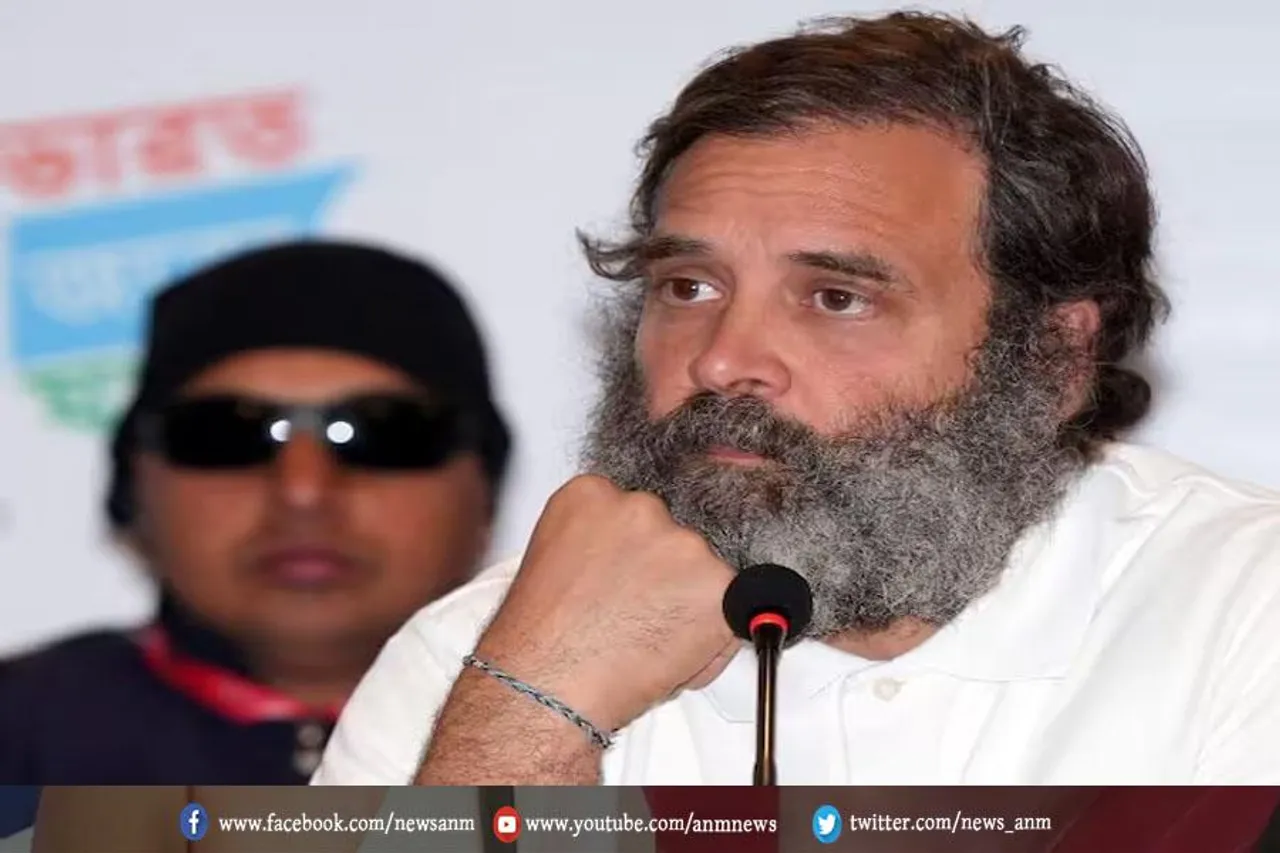 लोकसभा सचिवालय ने राहुल गांधी से मांगा जवाब