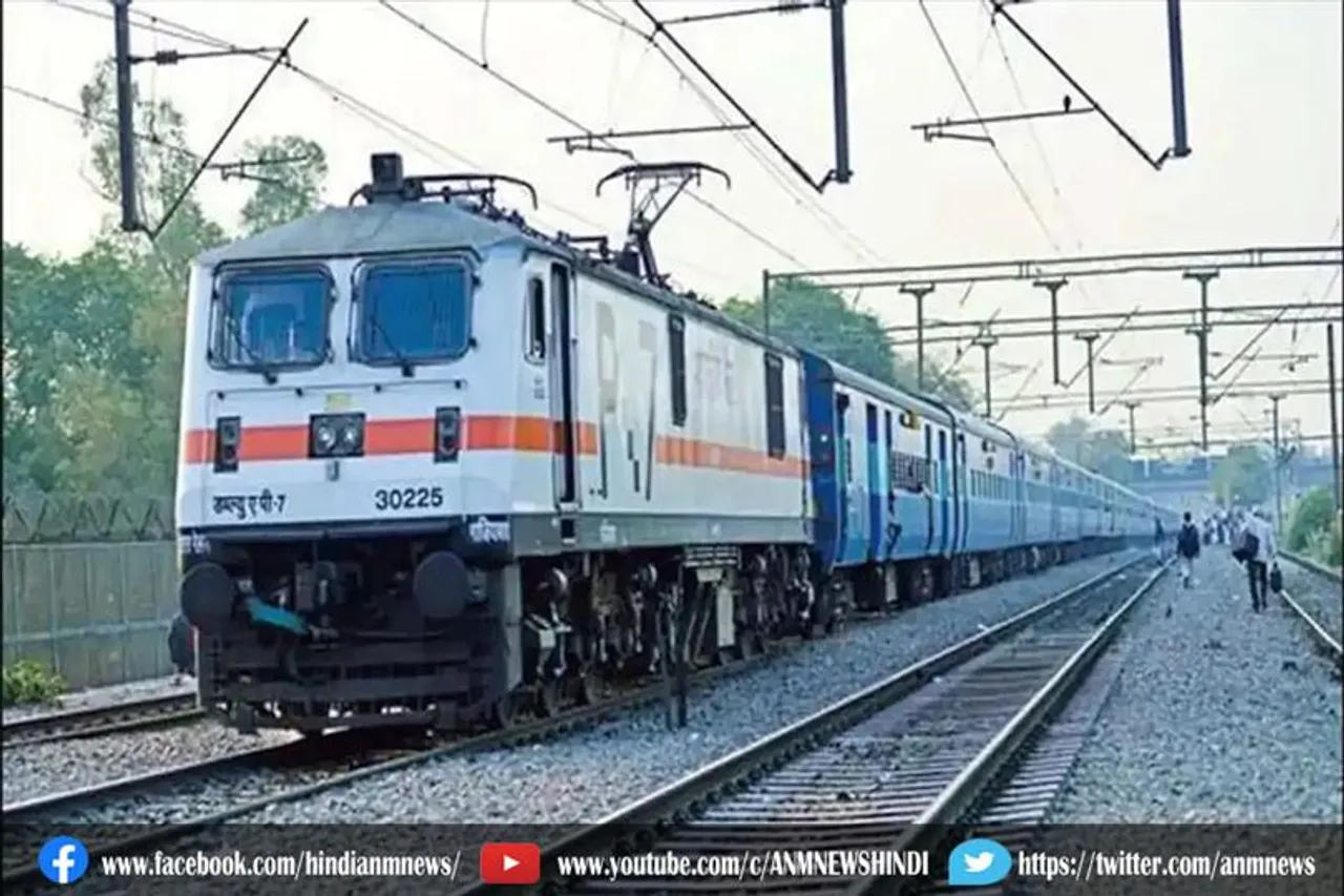 भारतीय रेलवे ने आज रद्द कर दीं है 1000 से अधिक ट्रैन