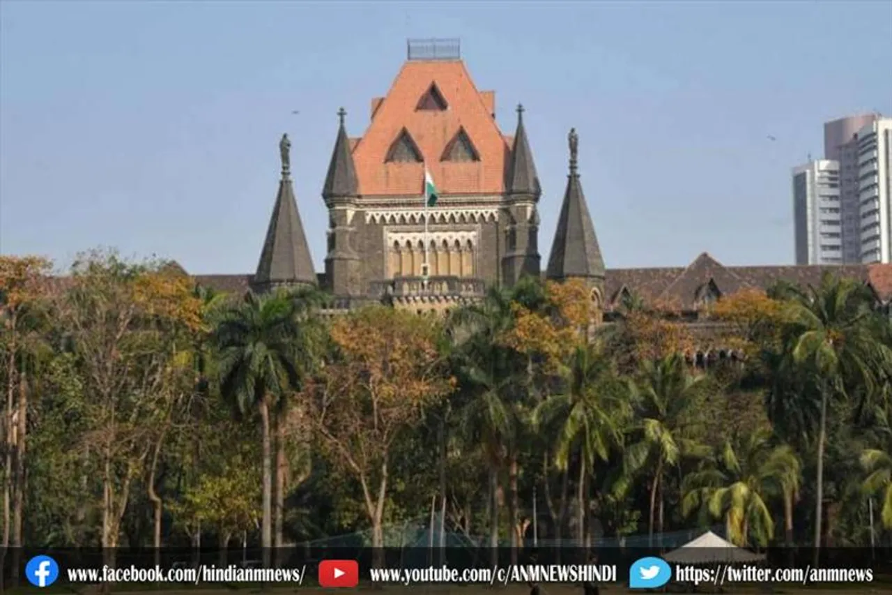 नाबालिग बलात्कार पीड़िता को 29 सप्ताह के गर्भ को समाप्त करने की अनुमति