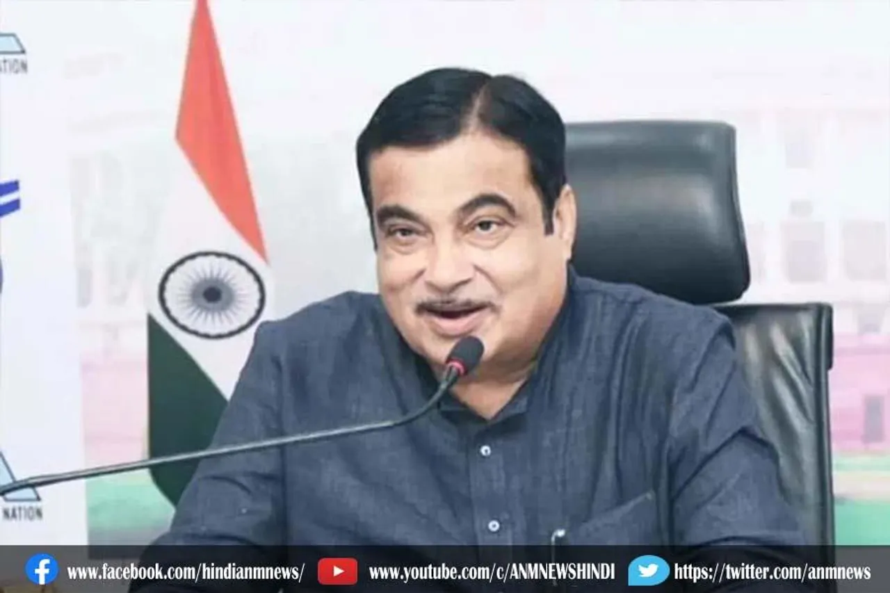 नितिन गडकरी ने टाटा ग्रुप को लिखा पत्र