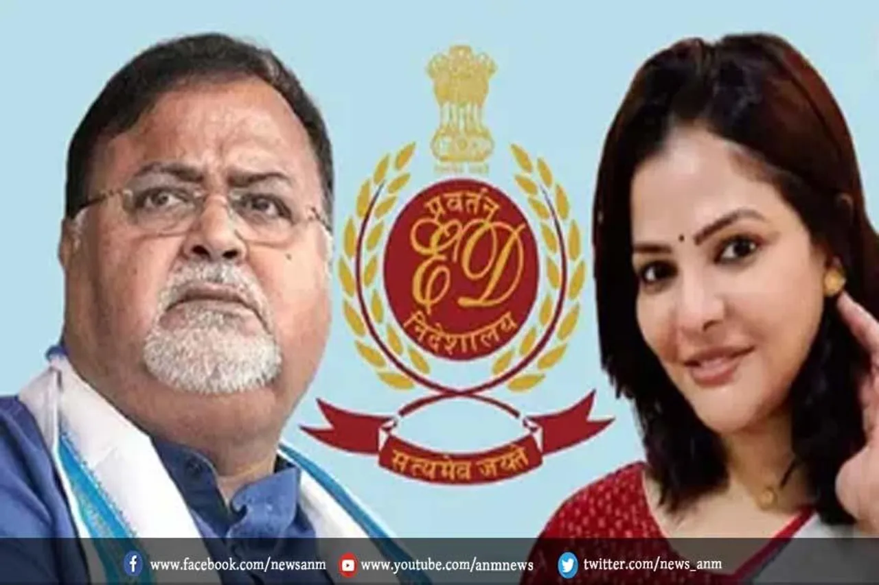 कैसे हुई ईडी की एंट्री, निशाने पर क्यों आए पार्थ और अर्पिता?