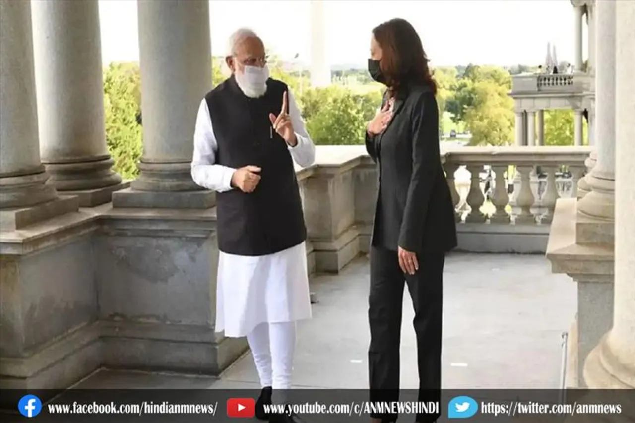 कमला हैरिस ने आतंकवाद को लेकर मोदी से किया ये वादा