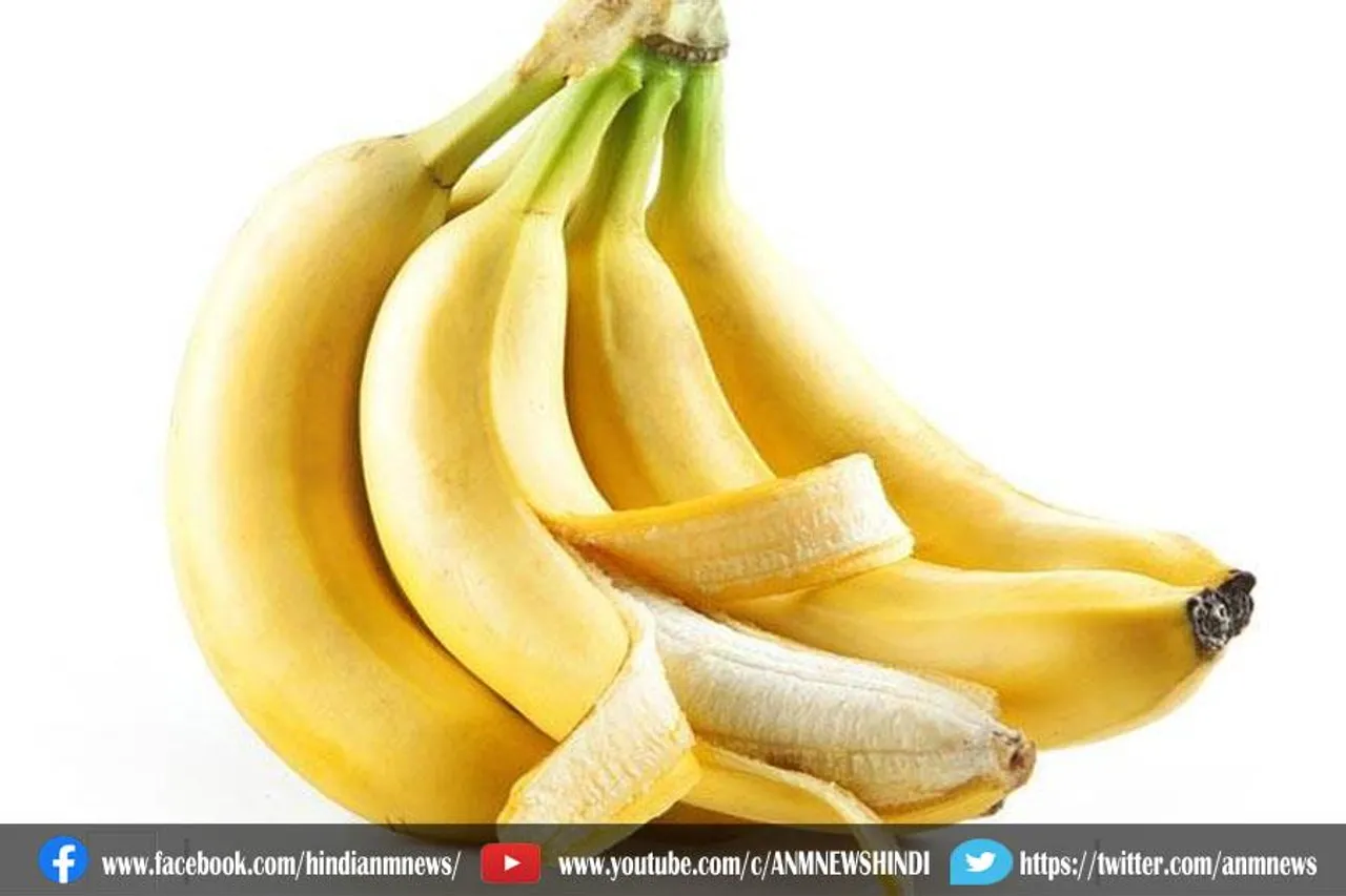 जानिए, केले के छिलके के फायदे