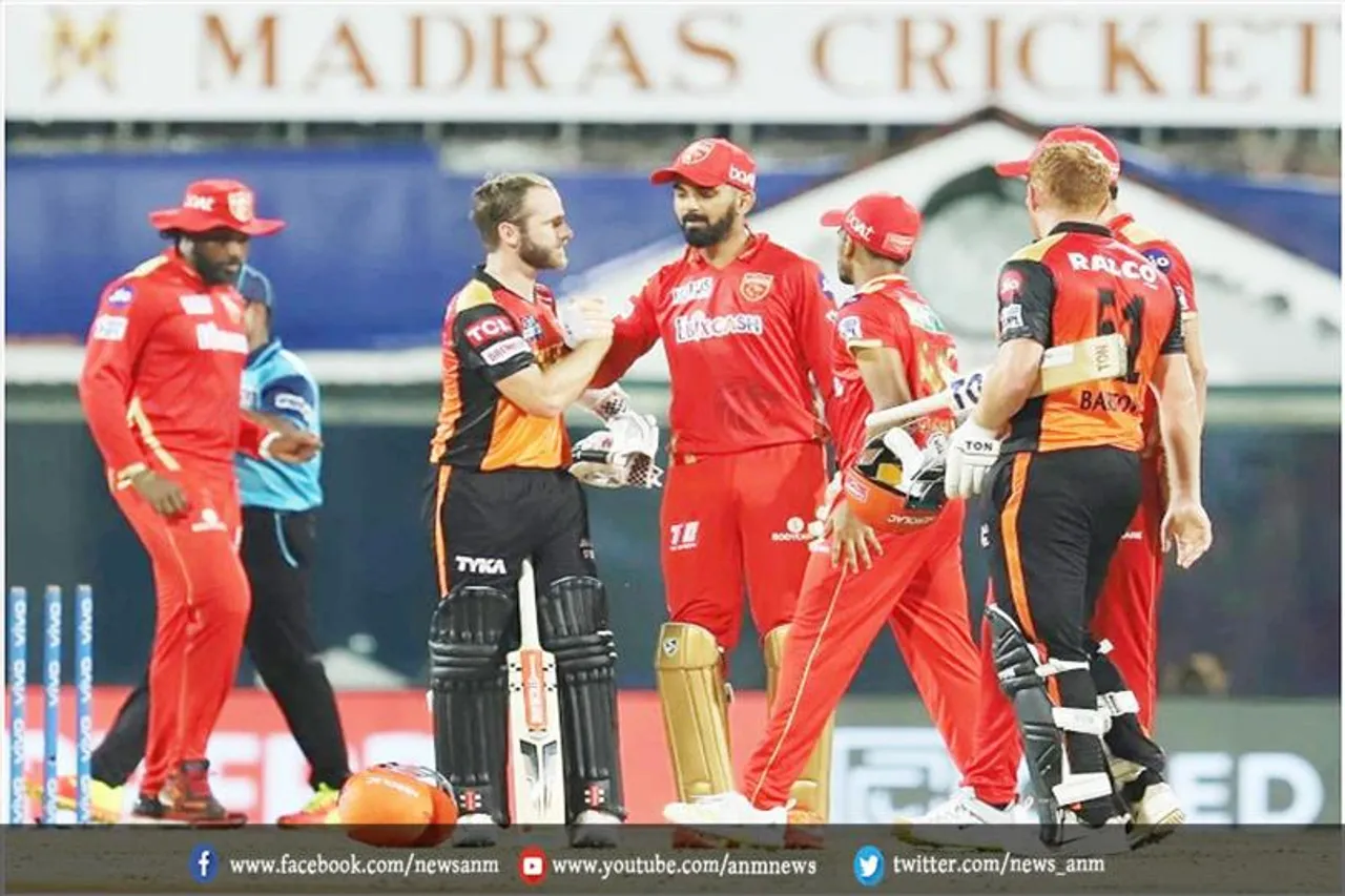 PBKS vs SRH: नटराजन के कोटे के चार ओवर पूरे