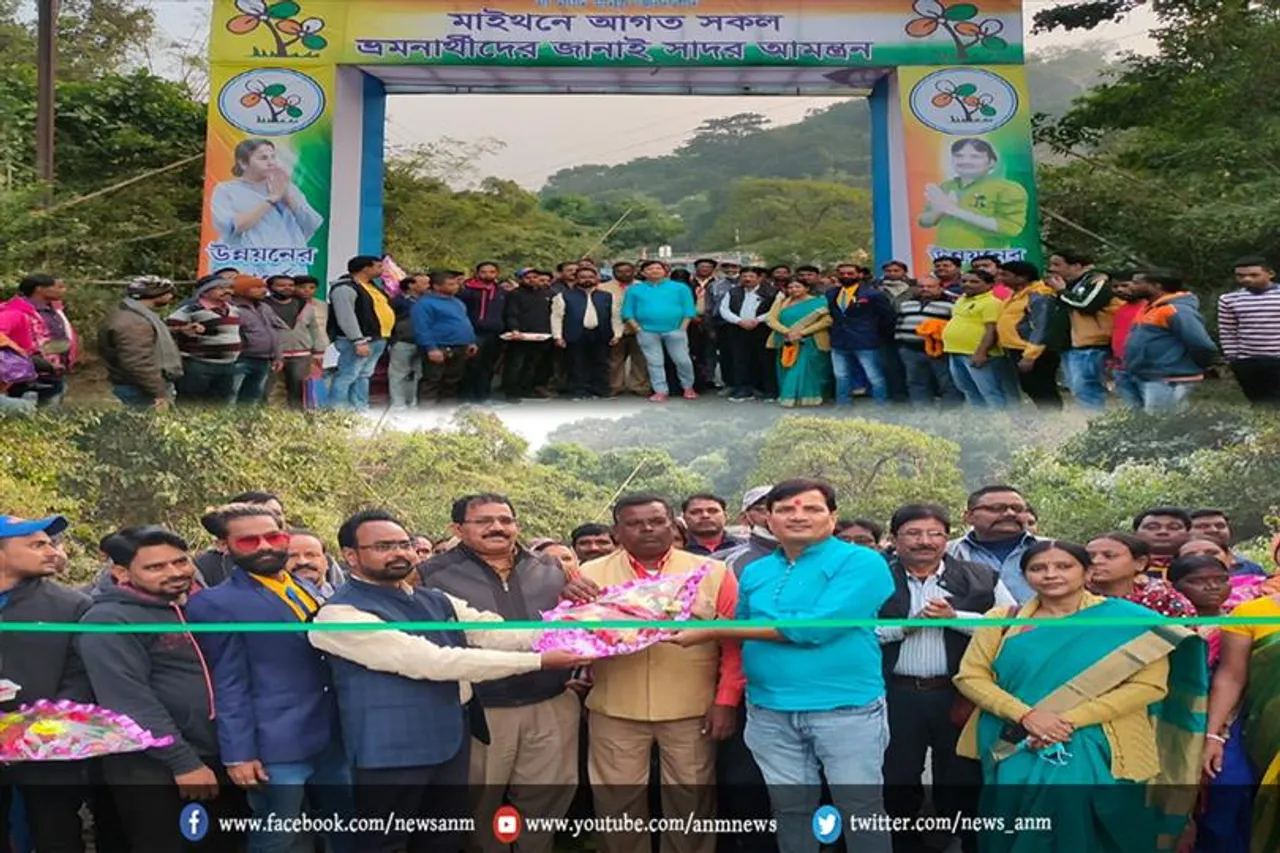 नव वर्ष के आगमन पर मैथन मार्ग पर दो तोरण द्वार का उद्धघाटन