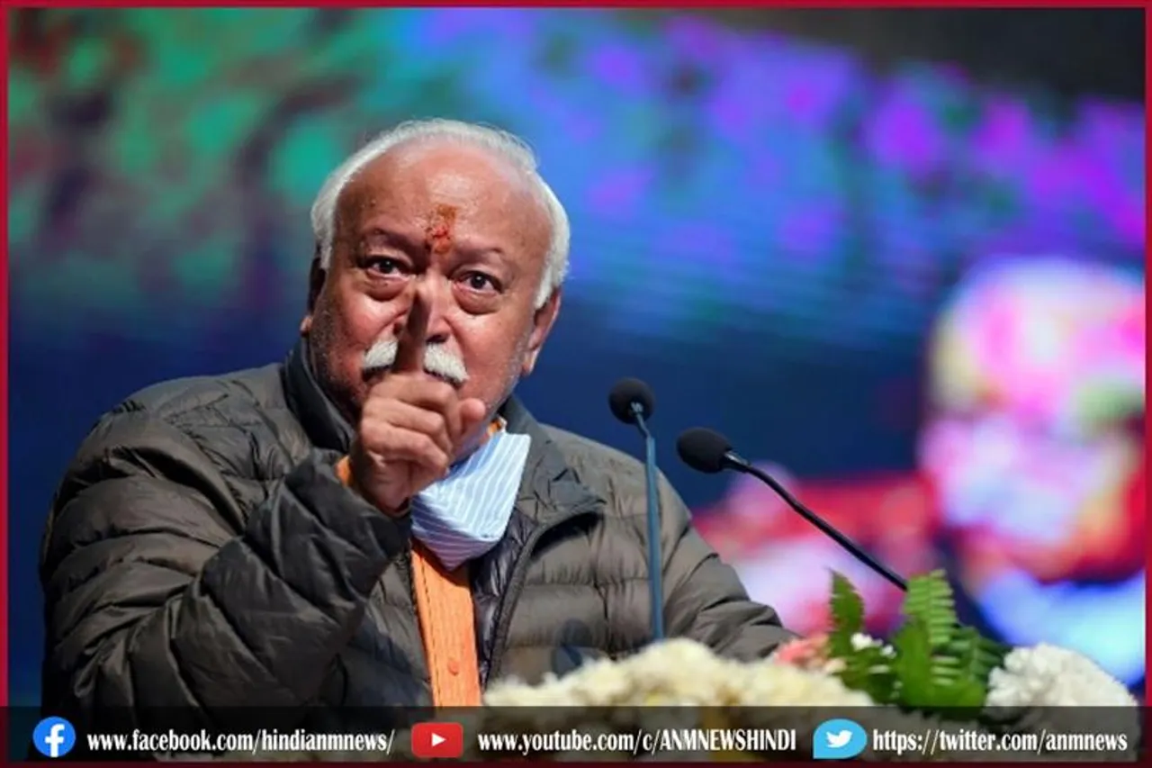 हिंदुओं के बिना भारत नहीं, भारत के बिना हिंदू नहीं: मोहन भागवत