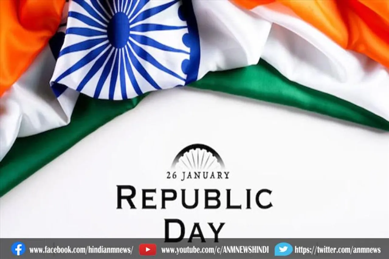 गणतंत्र दिवस पर सिक्किम में नई पार्टी