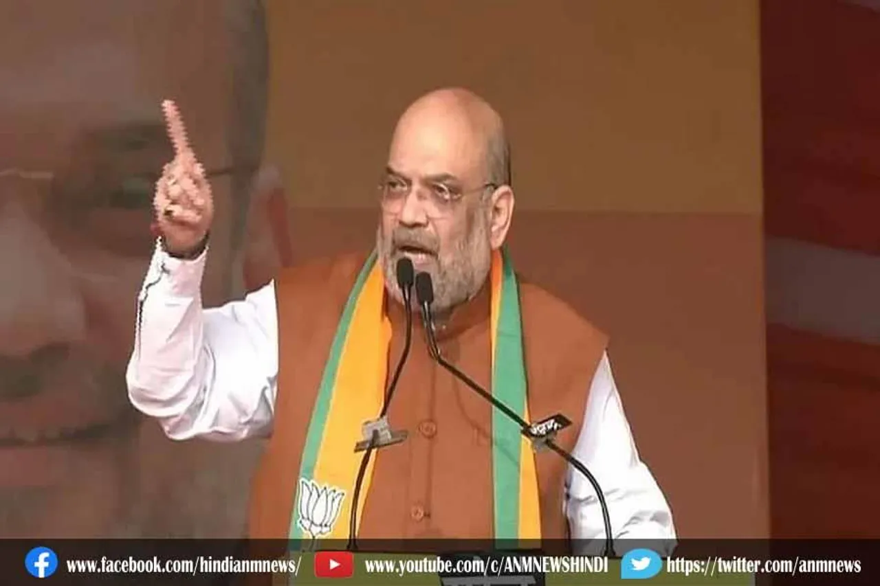 अब उत्तराखंड में चुनाव प्रचार करेंगे गृहमंत्री अमित शाह