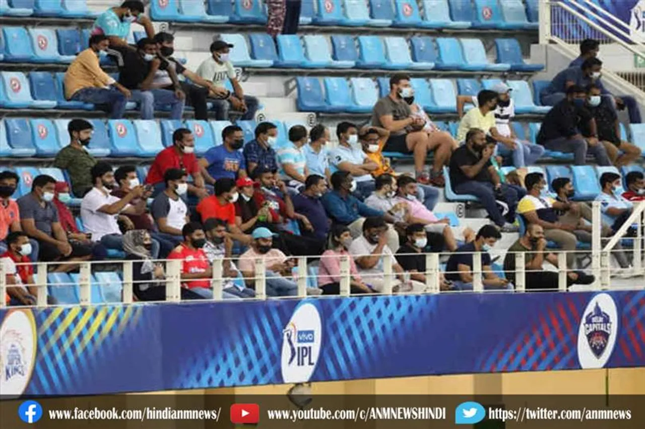 तालिबान ने अफगानिस्तान में IPL के प्रसारण पर लगाई रोक