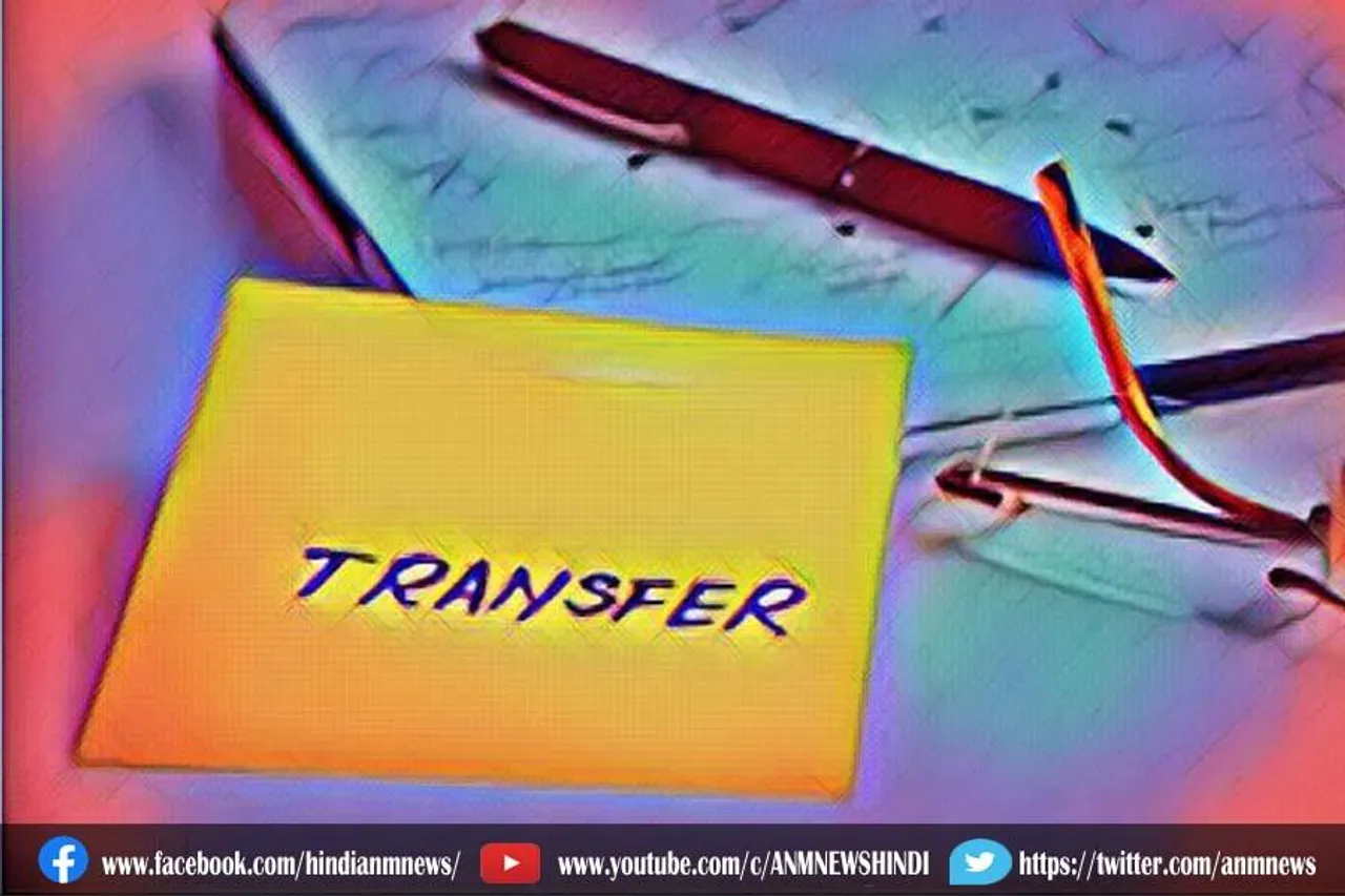 UP से लेकर गुजरात तक तबादलों का दौर