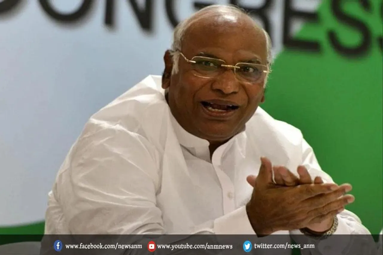 यह एक पूंजीवादी बजट: खड़गे