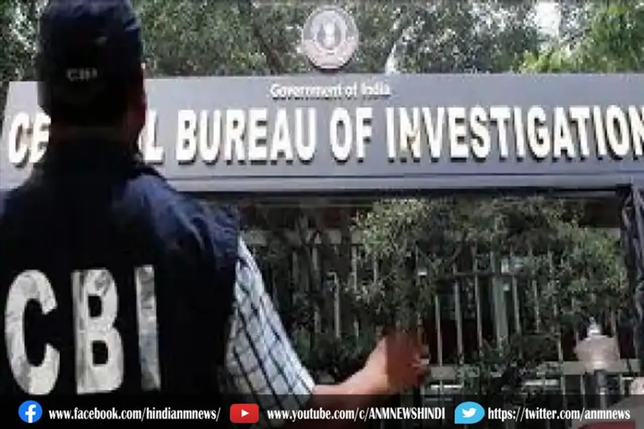 सीबीआई कोयला घोटाले के मास्टरमाइंड बिनॉय मिश्रा को वापस लाने का काम कर रही है