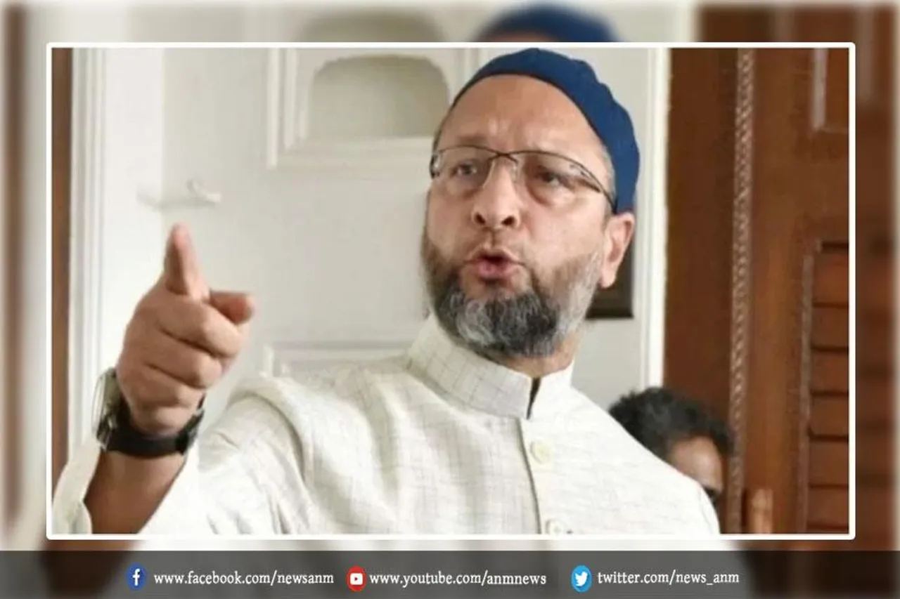 ओवैसी को बड़ा झटका