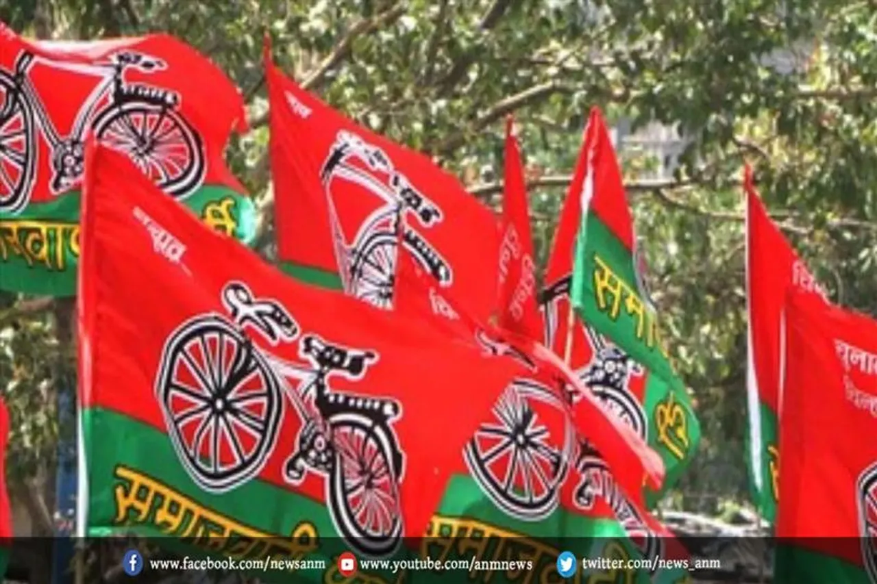 सपा ने लगाई आरोपों की झड़ी