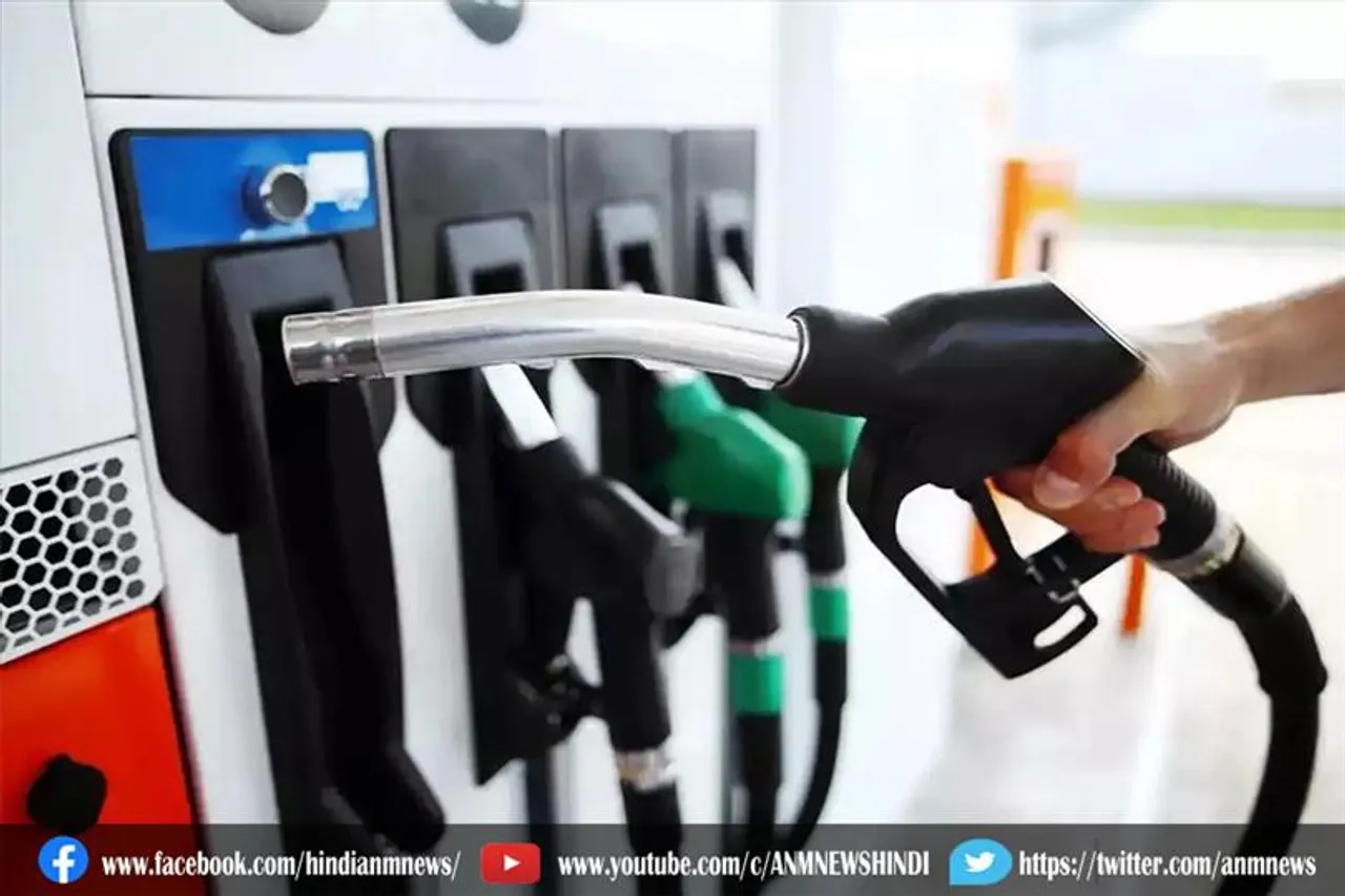 पेट्रोल-डीजल के लेटेस्ट रेट जारी