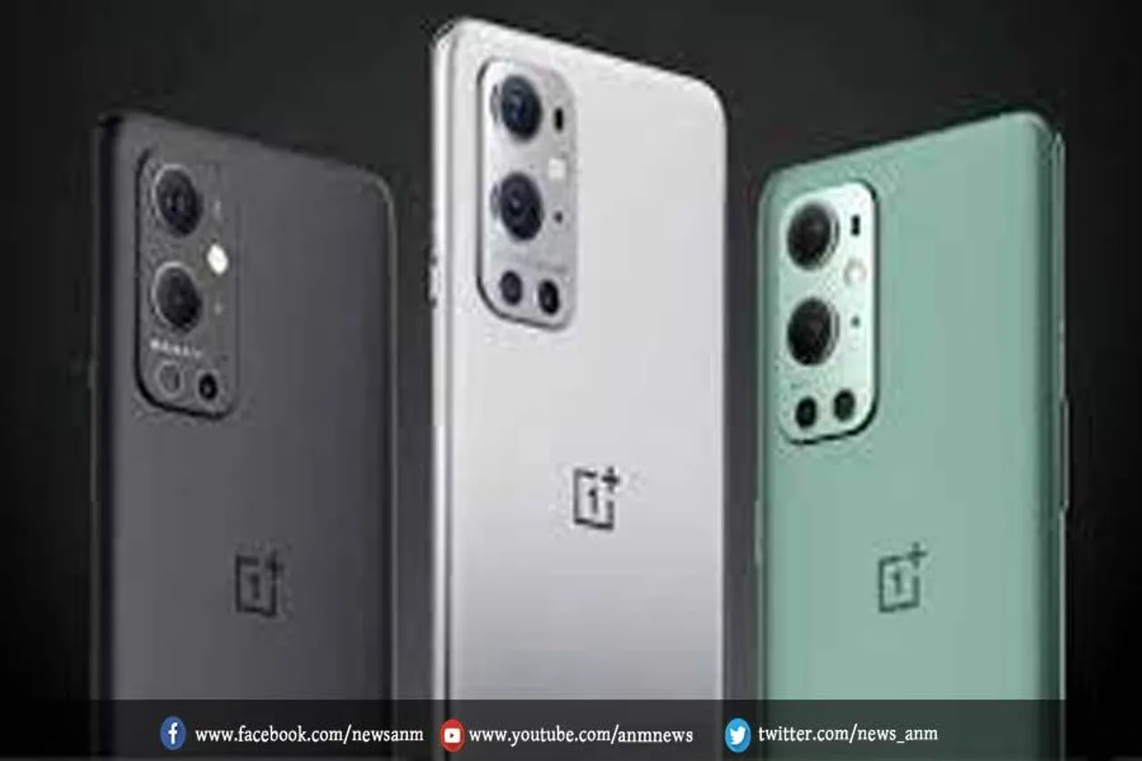 आईफोन को टक्कर देने आया वनप्लस का ये फोन