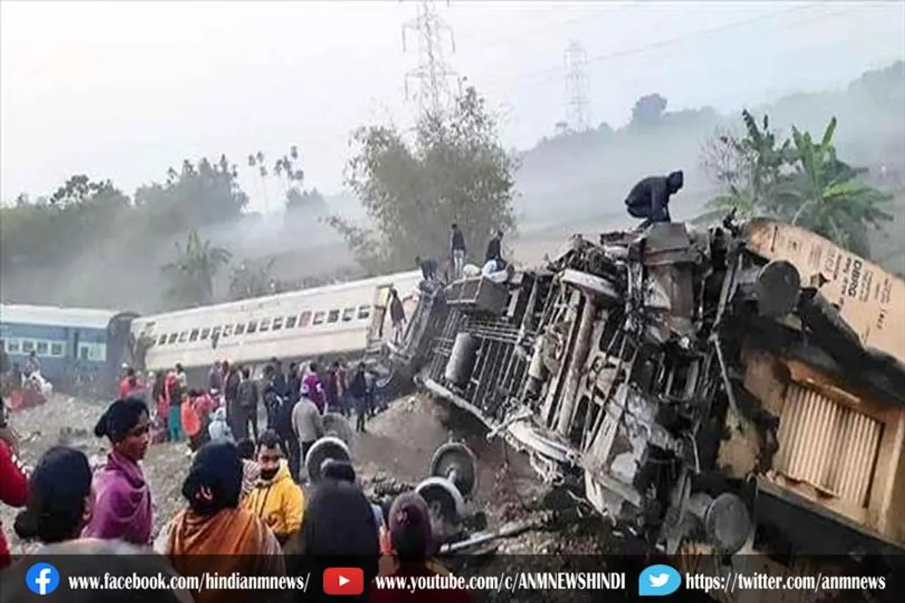 जलपाईगुड़ी ट्रेन हादसे के लिए तकनीकी खामी जिम्मेदार : रेलवे