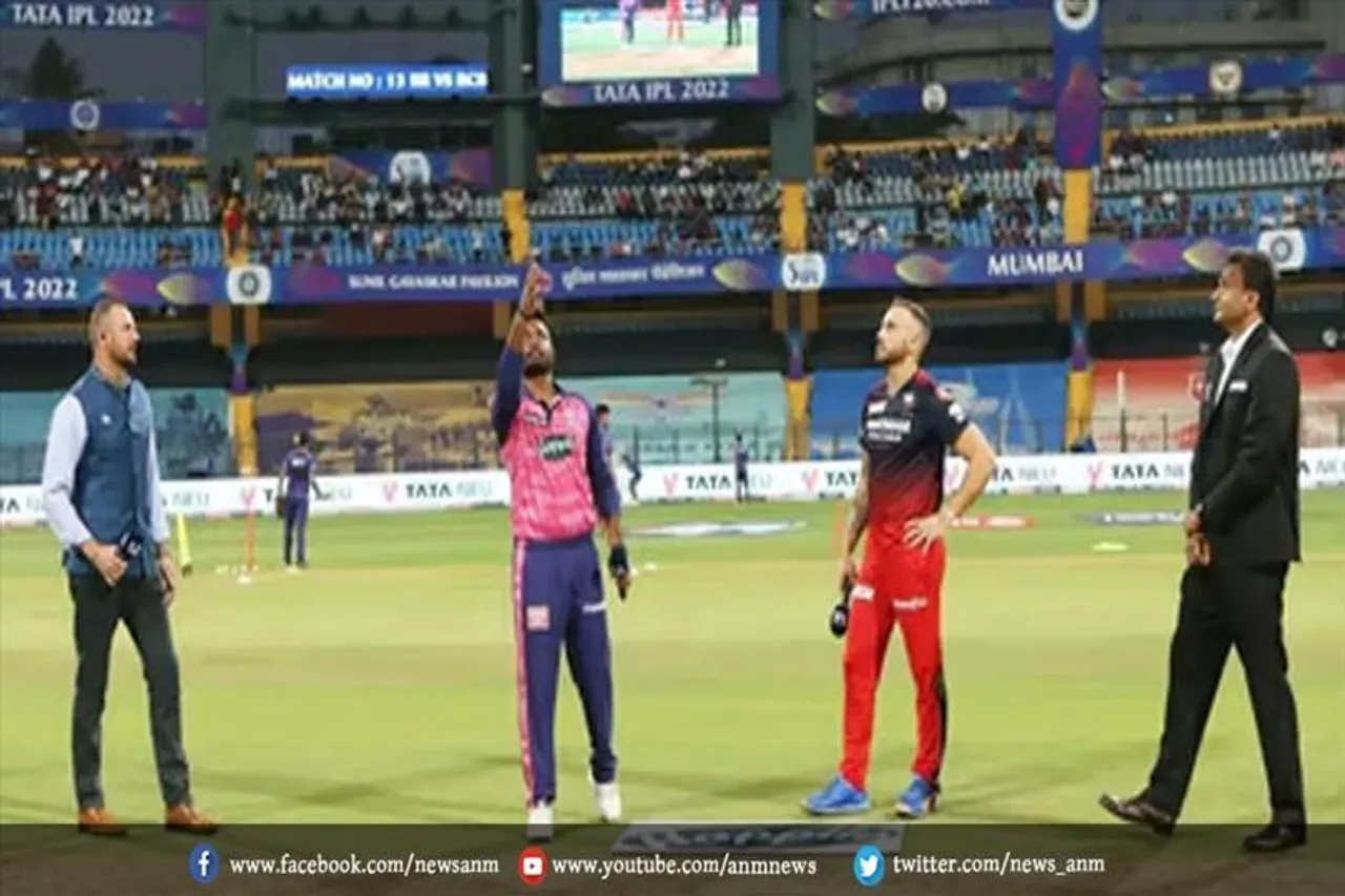 RR vs RCB : राजस्थान के ओपनर्स मैदान पर
