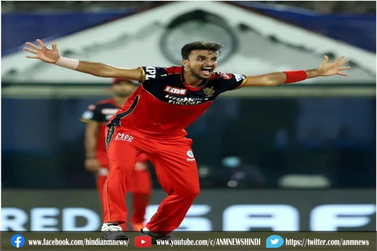 हर्षल IPL में हैट्रिक लेने वाले RCB के तीसरे गेंदबाज