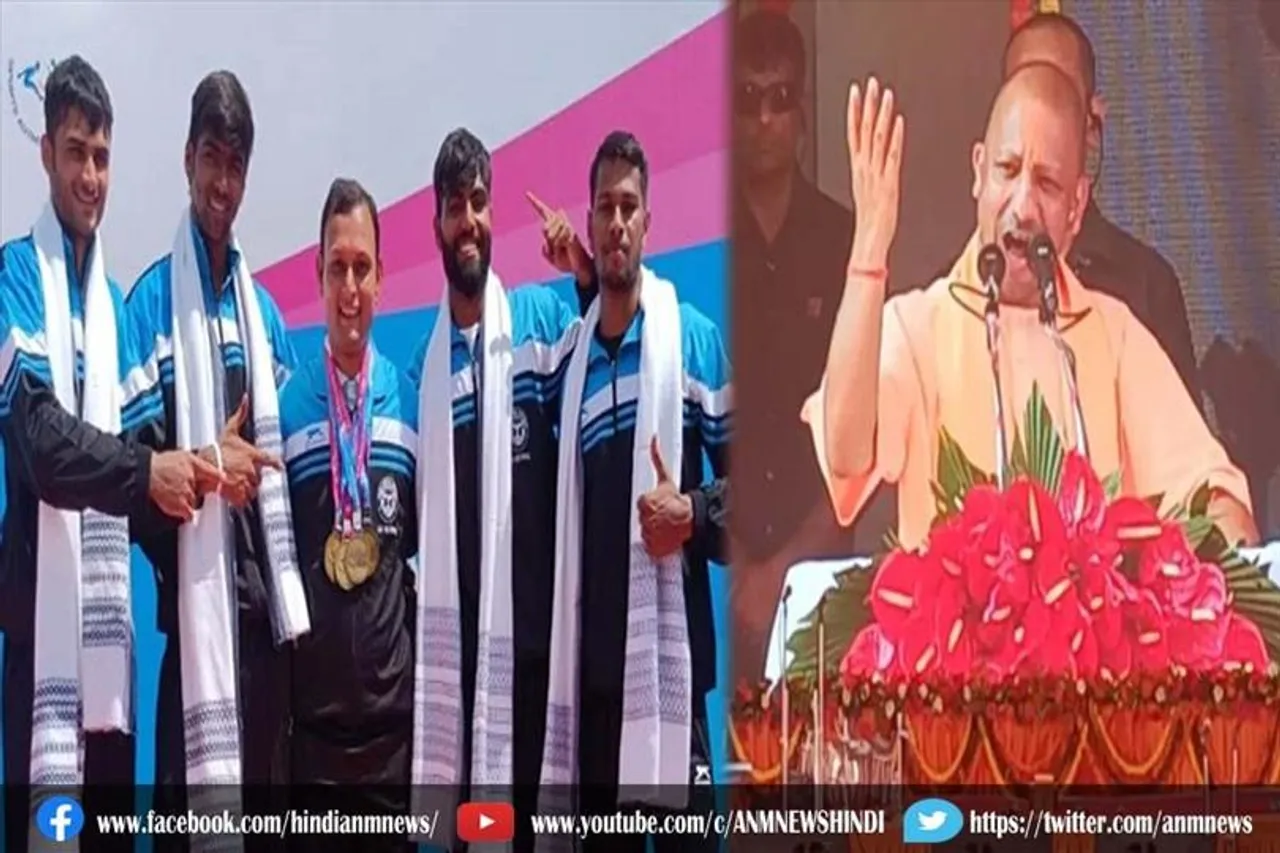 बास्केटबॉल में यूपी की टीम ने जीता स्वर्ण पदक, सीएम ने दी बधाई