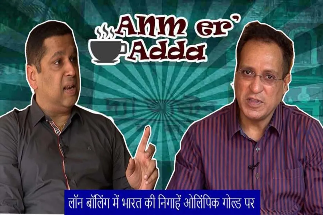 लॉन बॉलिंग में भारत की निगाहें ओलिंपिक गोल्ड पर