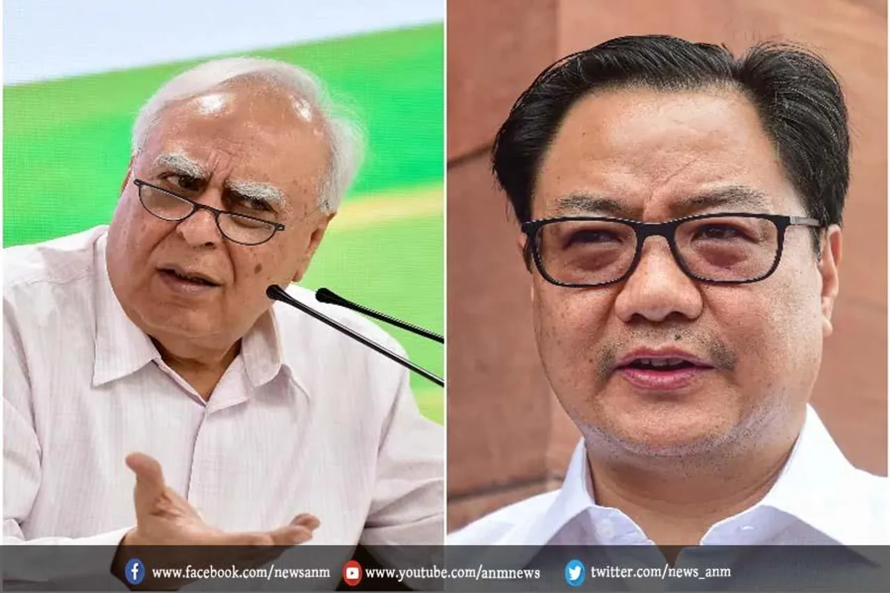 कानून मंत्री का कपिल सिब्बल पर निशाना