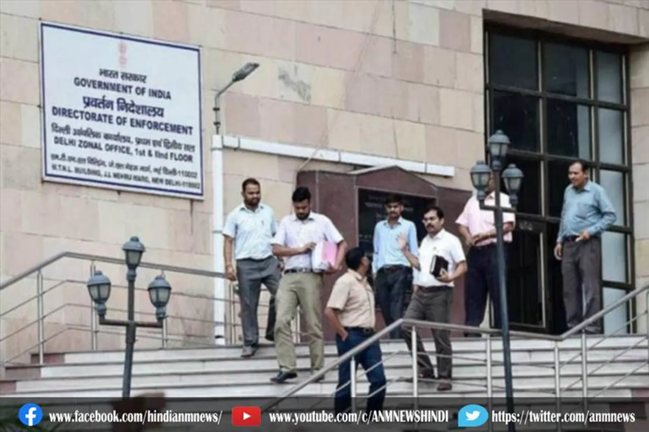 कर्नाटक: कांग्रेस विधायक की संपत्तियों पर ईडी का छापा