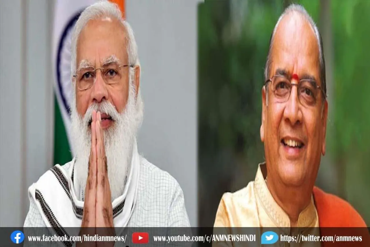 प्रधानमंत्री मोदी ने बालाजी तांबे को श्रद्धांजलि दी