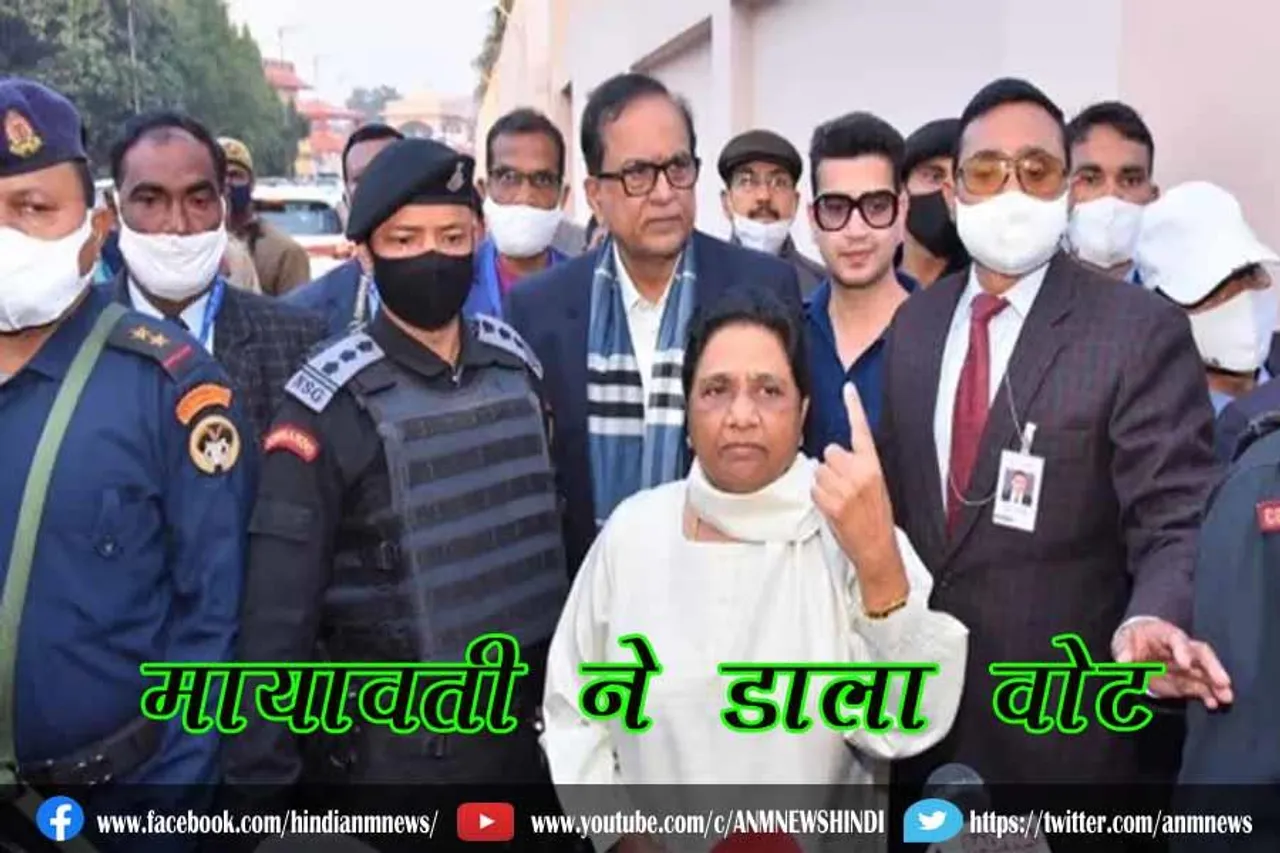 मायावती ने डाला वोट