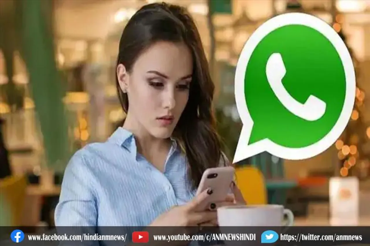 अगले महीने से आप इन फोन पर नहीं चला पाएंगे व्हाट्सएप